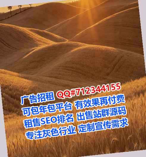 北海卵妹纺织事务所